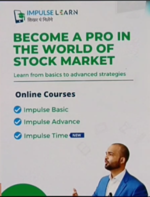 IMPULSE TECHNICAL COURSE - ADVANCE COMPLETE COURSE 2021-Premium