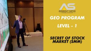Avadhut Sathe - Secrets of Market Millionaires (SMM)-Premium