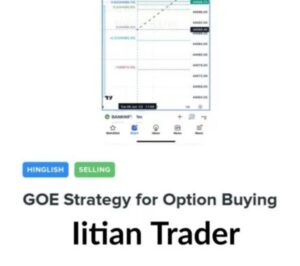 IItian Trader - GOE Strategy for Option Buying