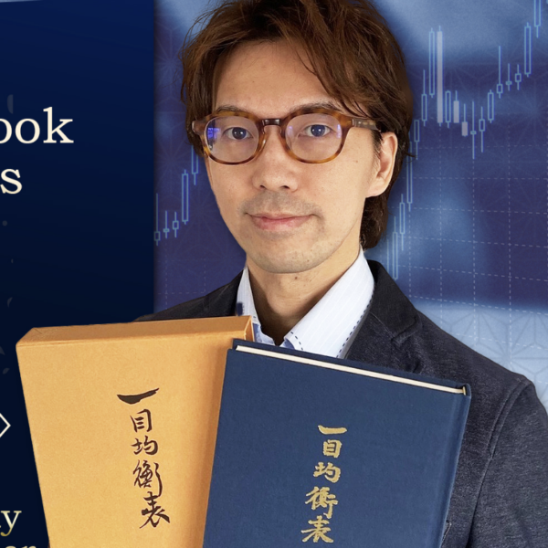 Forex Kei’s Ichimoku Community Premium Course