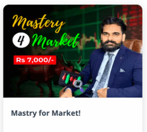 Chirag Yadav Mastry for Market!