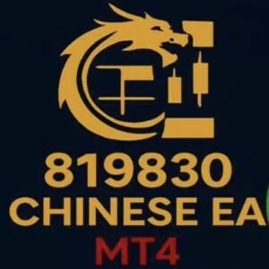 819830 Chinese EA