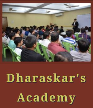 Sameer Dharashar Nov 2025 Batch