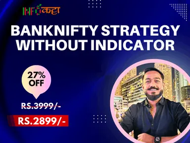 BankNifty Strategy without Indicator By INFO KATTA